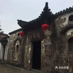 电话,地址,价格,营业时间江山市周边游