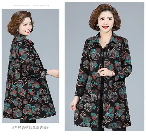 中老年女装2019新款春秋新款外套妈妈秋装洋气短款上衣40岁50衣服