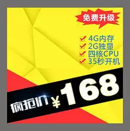 psd手机背景图片psd格式手机背景图片素材图片psd手机背景图片设计模板我图网