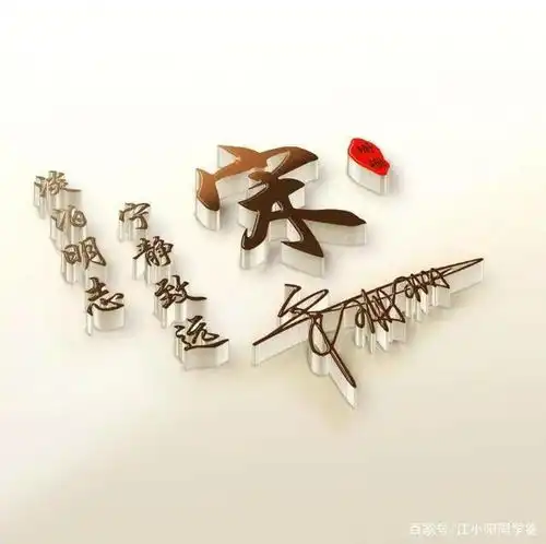 微信头像精选三十五张个性质感签名头像,特意为你挑选,请查收