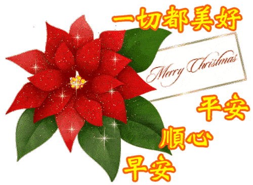 一日之计在于晨,用短信的声音给你一个新的起点