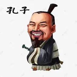 爱笑的老头素材图片免费下载高清png千库网图片编号8259803