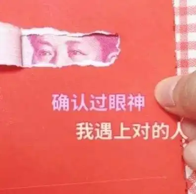 盘点10大2018热词,才发现美到极致锦鲤的24字真言竟然是