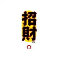每个你63632305音乐空间5sing中国原创音乐基地