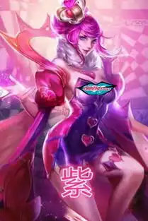 峡谷英雄变七仙女,昭君是橙儿,大乔是青儿,看到紫儿很意外皮肤
