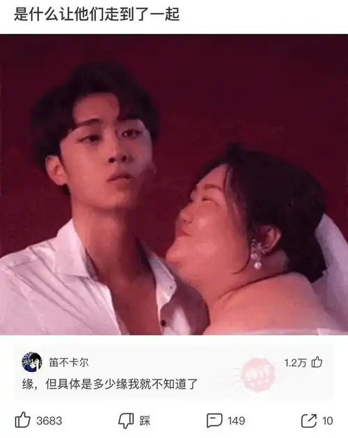 神回复20岁的女生还尿床,请问正常吗