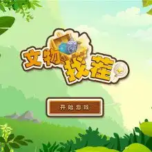 价格厂家中国供应商