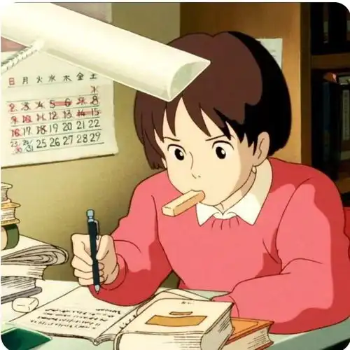 诚信考试学以载道,诚信以本