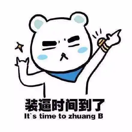这绝对是你看过最不一样的车展不止靓车美女如云,还有小车模登临一波福利喂饱你