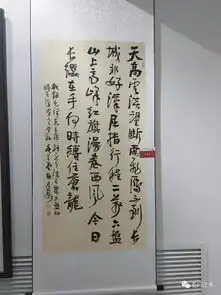 贾平凹五十岁后最好的活法深度好文