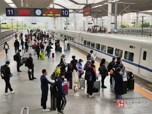 福州加快三大交通枢环境综合整治提升