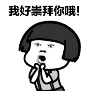 那些科研中常见的错误思想,你陷入过误区吗