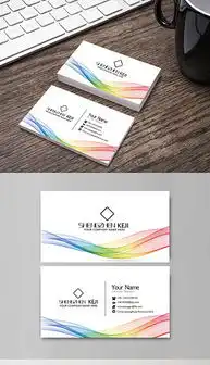 彩色线条精致大气二维码名片模板下载图片设计素材高清0.33mb广告名片大全