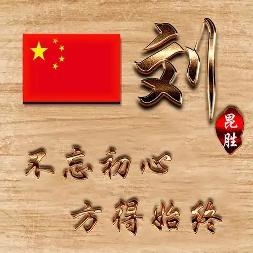 微信个性头像签名怎么做,30多张3d艺术签名头像,喜欢带走别客气