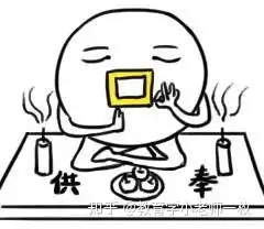 上海师范大学考研比较教育学复试情况