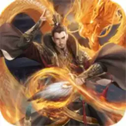 神算诸葛手机版下载神算诸葛游戏v1.0安卓版极光下载站
