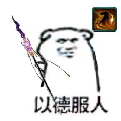 搞笑情头一对两张逗比逗比专属搞怪微信情侣头像