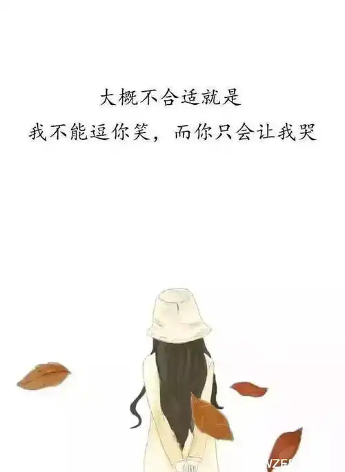 心里难过没人诉说的句子,句句孤单落寞,看完泪水连连