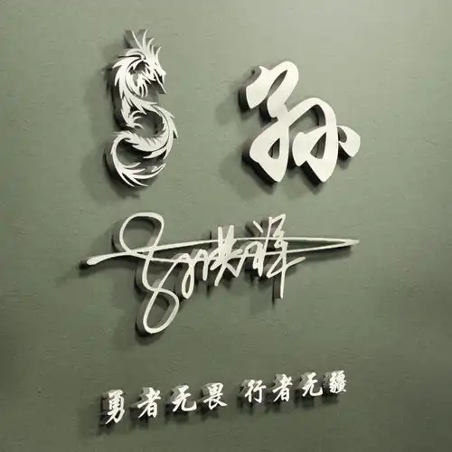 你的微信头像该换换了,20张新款精致个性签名头像,快来带走换上