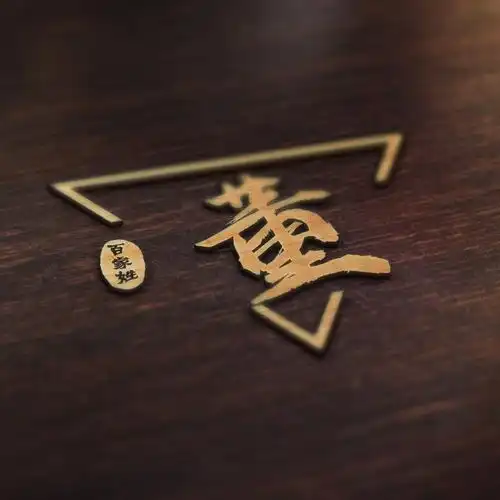 用你的姓氏当头像,2019年最火签名壁纸,等您带走