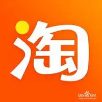怎么更换淘宝头像