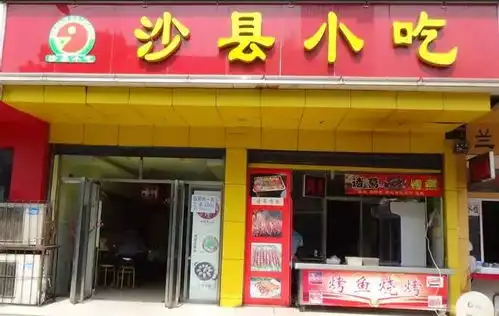 沙县小吃进军日本5小时营业额破20万这不是我认识的沙县