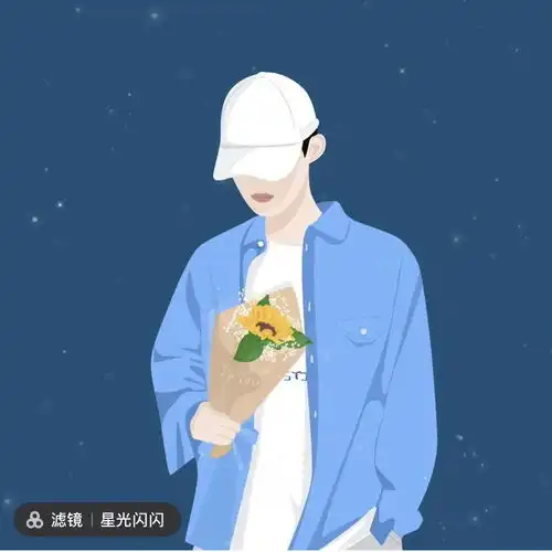 情侣头像日常分享