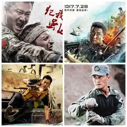 战狼2吴京特种兵照燃爆马天宇李现陈伟霆张艺兴军装造型盘点