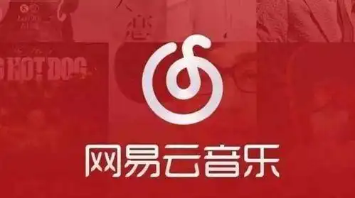 网易云音乐怎么开直播网易云音乐开直播教学咖绿茵手游站