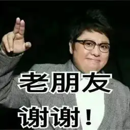 被蔡少芬年轻的照片刷屏了那你是没见过韩红,这才叫一枝花