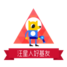 淘宝造物节,马云爸爸喊你来领萌萌的动态新身份证了