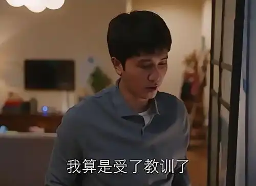 3个60被离婚老男人的悲剧,吓坏了3040岁中年男人