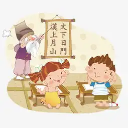 老师给学生上课矢量素材图片免费下载高清装饰图案psd千库网图片编号1334641