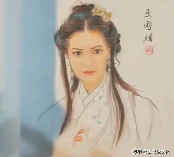 画天龙八部人物马夫人比王语嫣好看,扫地僧出现就不淡定了
