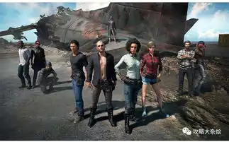 绝地求生公布xboxonex4khdr宣传影片繁体中文版12月12日同步登场