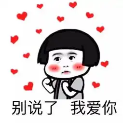 教育局下发文件了你家孩子能上哪所学校