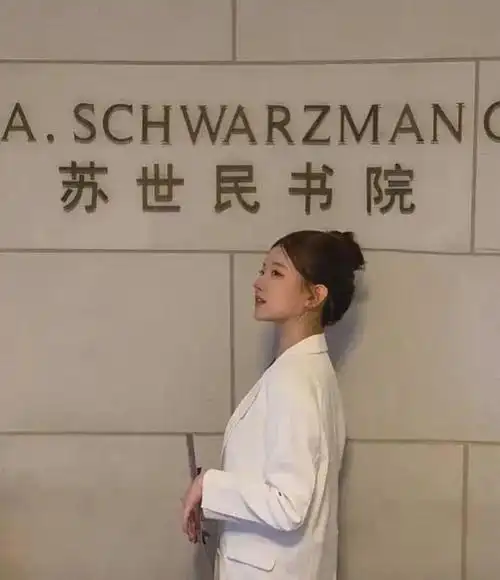 孟羽童自曝在清华演讲深知自己的浅薄和能力的局限,感恩邀请