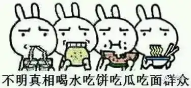 老师家的孩子上学是怎么样的我是教师