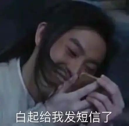 恋与制作人据说女生都喜欢跟纸片人谈恋爱了搜狐动漫搜狐网