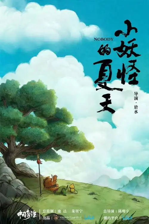 黑神话悟空过场动画背后有何门道玩前不妨先来这里取经