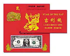 美国鼠年生肖吉利钱发售