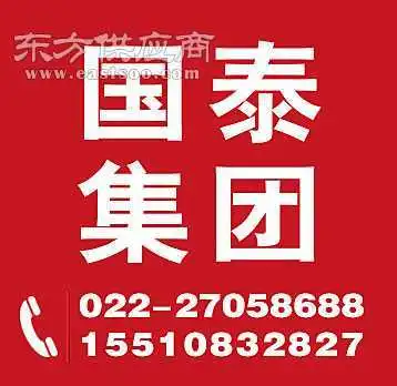 静海武清塘沽大港南方灯具城市场厂家图片