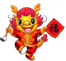 十二生肖中命带财库的人,将来必富