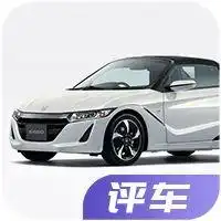 国外的奇瑞qq比亚迪f0,都长啥样