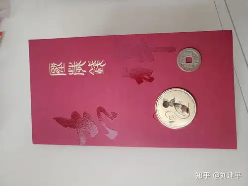 过年最受欢迎的礼物吉祥压岁钱