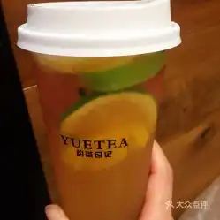 约茶日记7mall店的超级水果茶好不好吃用户评价口味怎么样长沙美食超级水果茶实拍图片大众点评