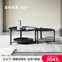 客厅家具布沙发报价客厅家具布沙发大全第259页什么值得买