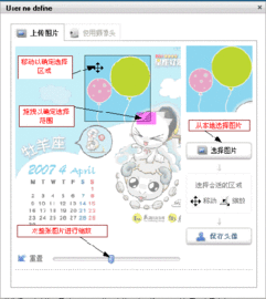 ecmall多用户商城系统
