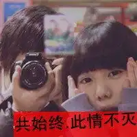 伤感晚安带字图片微信头像图片大全