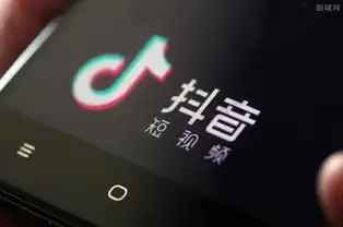 抖音集音符分5亿抖音集音符可以送人吗